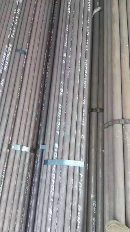 长兴无缝钢管